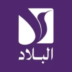 البلاد Leblad